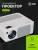 Проектор Cactus CS-PRM.01WT.Full HD LCD 700Lm ANSI (1920x1080) 2500:1 ресурс лампы:50000часов 2xUSB typeA 2xHDMI 1.8кг
