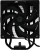 Устройство охлаждения(кулер) ID-Cooling Frozn A410 Soc-AM5/AM4/1200/1700/1851 черный 4-pin 29.85dB Al+Cu 220W 720gr Ret (FROZN A410 BLACK)