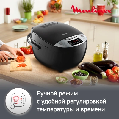 Мультиварка Moulinex Simply Cook MK611832 4л 750Вт черный