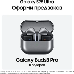 Смартфон Samsung SM-S938B Galaxy S25 Ultra 1Tb 12Gb серебристый титан моноблок 3G 4G 2Sim 6.9" 1440x3120 Android 15 200Mpix 802.11 a/b/g/n/ac/ax/be NFC GPS GSM900/1800 GSM1900 Protect