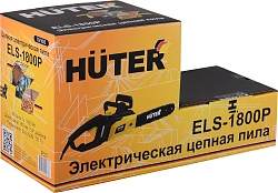 Цепная пила Huter ELS-1800P от сети 1800Вт дл.шины:14" (35cm) (70/10/5)