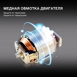 Кухонная машина Hyundai HYMS7451 планетар.вращ. 1400Вт золотистый