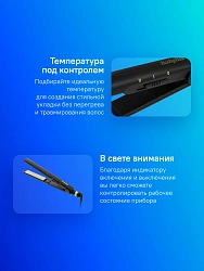 Выпрямитель Babyliss ST089E черный макс.темп.:230С покрытие:керамическое