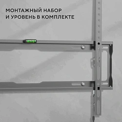 Кронштейн для телевизора Hyundai GL-S3 черный 32"-85" макс.45кг настенный фиксированный