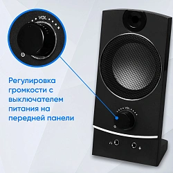 Колонки Оклик OK-118 2.0 черный 4Вт