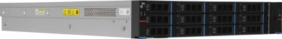 Сервер IRU Rock g2212ig3 2x5315Y 4x32Gb 9361-8I AST2500 2xGigEth 2x1300W w/o OS (2078568)