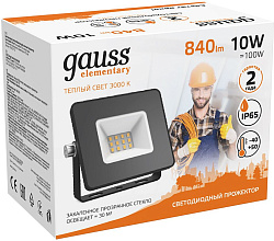 Прожектор уличный Gauss Elementary 613527110 светодиодный 10Втчерный