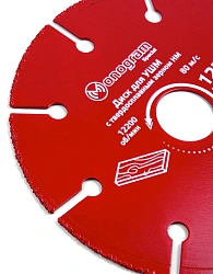 Диск пильный по дер. Monogram 086-709 d=125мм d(посад.)=22.2мм (угловые шлифмашины) (упак.:1шт)