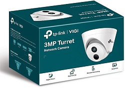 Камера видеонаблюдения IP TP-Link VIGI C400HP-4 4-4мм цв. корп.:белый