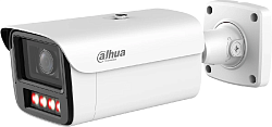 Камера видеонаблюдения IP Dahua DH-IPC-HFW5459Z-ZHE-PV-PRO 2.7-12мм цв.