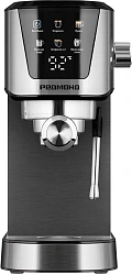 Кофеварка рожковая Редмонд CM716 1350Вт серебристый/черный