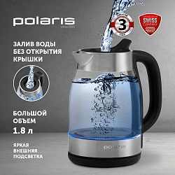 Чайник электрический Polaris PWK 1817CGL 1.8л. 2200Вт серебристый/черный корпус: Металл/стекло/пластик