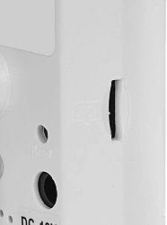 Камера видеонаблюдения IP Trassir TR-D7121IR1 v6 2.8-2.8мм цв. корп.:белый