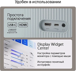Монитор Asus 23.8" VU249CFE-B черный IPS LED 1ms 16:9 HDMI матовая 250cd 178гр/178гр 1920x1080 100Hz FHD USB 4кг