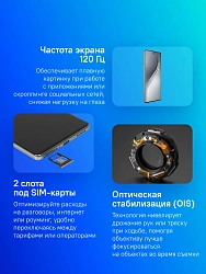 Смартфон Tecno Camon 40 256Gb 12Gb титан моноблок 3G 4G 2Sim 6.78" 1080x2436 Android 15 50Mpix 802.11 a/b/g/n/ac NFC GPS GSM900/1800 GSM1900 Protect FM microSD max1024Gb