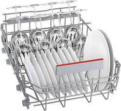 Посудомоечная машина Bosch SPS4EMW17E (узкая)