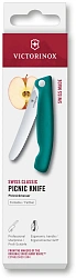 Нож кухонный Victorinox Swiss Classic 6.7834.FC1 стальной столовый лезв.110мм серрейт. заточка зеленый карт.коробка