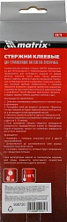 Клеевые стержни для клеевого пистолета Matrix 930720