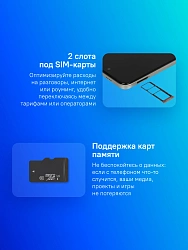 Смартфон Infinix X6531B Hot 50i 128Gb 4Gb серый титан моноблок 3G 4G 2Sim 6.78" 720x1600 Android 14 48Mpix 802.11 a/b/g/n/ac NFC GPS GSM900/1800 GSM1900 Protect FM A-GPS microSD max2048Gb