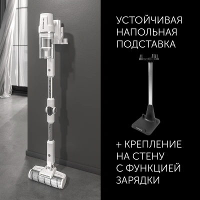 Пылесос Polaris PVCS 4050 CyclonicPRO 500Вт белый