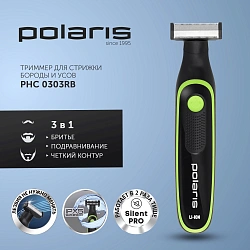 Триммер Polaris PHC 0303RB черный/зеленый 240Вт (насадок в компл:3шт)