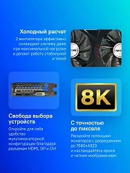 Видеокарта Afox PCI-E 3.0 AF1660S-6144D6H1-V4 NVIDIA GeForce GTX 1660SUPER 6Gb 192bit GDDR6 1530/14000 DVIx1 HDMIx1 DPx1 HDCP Ret