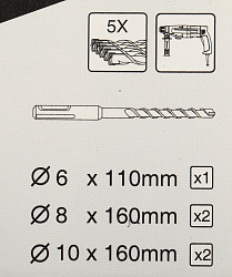 Набор буров Makita B-54704 по бет/камн (5пред.) для перфораторов