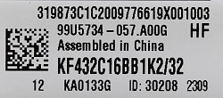 Память DDR4 2x16Gb 3200MHz Kingston KF432C16BB1K2/32 Fury Beast RTL Gaming PC4-25600 CL16 DIMM 288-pin 1.35В dual rank с радиатором Ret