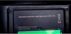 Маска сварщика RedVerg RD-WM 305 филь.:хамел. кл.:1/1/1/2 см.экр.90x35мм черный (RD-WM 305/АСФ100)