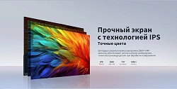 Монитор Dahua 31.5" DHI-LM32-C301B черный IPS LED 5ms 16:9 HDMI матовая 1200:1 300cd 178гр/178гр 2560x1440 75Hz DP 2K 6.65кг