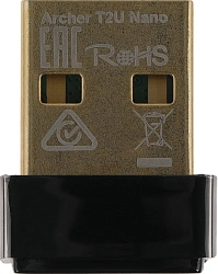 Сетевой адаптер Wi-Fi TP-Link Archer T2U NANO AC600 USB 2.0