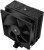 Устройство охлаждения(кулер) Thermalright Assassin Spirit 120 EVO Dark Soc-AM5/AM4/1200/1700/1851 черный 4-pin 27dB Al+Cu 525gr Ret (AS120-EVO-DARK) Устройство охлаждения(кулер) Thermalright Assassin Spirit 120 EVO Dark Soc-AM5/AM4/1200/1700/1851 черный 4-pin 27dB Al+Cu 525gr Ret (AS120-EVO-DARK)