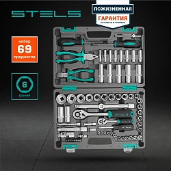 Набор инструментов Stels 14108 69 предметов (жесткий кейс)
