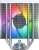 Устройство охлаждения(кулер) Montech NX400 ARGB Soc-AM5/AM4/1200/1700/1851 белый 4-pin 34.17dB Al+Cu 220W Ret (NX400ARGBWH) Устройство охлаждения(кулер) Montech NX400 ARGB Soc-AM5/AM4/1200/1700/1851 белый 4-pin 34.17dB Al+Cu 220W Ret (NX400ARGBWH)