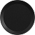 Спикерфон Jabra Speak2 темно-серый (2775-319)
