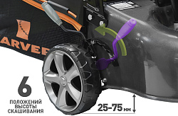 Газонокосилка роторная Carver LMG-2042HM (01.024.00002) 2000Вт