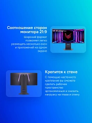 Монитор LG 34" UltraWide 34GS95QE-B черный OLED LED 21:9 HDMI M/M матовая HAS Piv 275cd 178гр/178гр 3440x1440 240Hz G-Sync FreeSync Premium Pro DP WQ USB 9.3кг