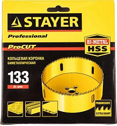 Коронка Stayer 29547-133 универсал. (1пред.) для дрелей/перфораторов