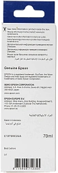 Чернила Epson 108 C13T09C24A голубой 70мл для Epson L8050/L18050