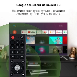 Телевизор LED Digma 50" DM-LED50UBB41 Android TV Frameless Metal темно-серебристый/серебристый 4K Ultra HD 60Hz DVB-T DVB-T2 DVB-C DVB-S DVB-S2 USB WiFi Smart TV