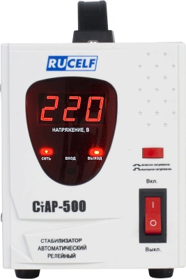 Стабилизатор напряжения Rucelf СтАР-500 0.5кВА однофазный белый