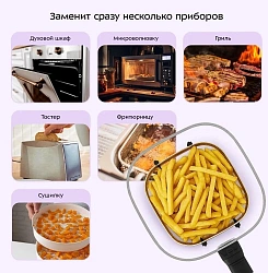 Аэрогриль Kitfort КТ-8147 4л 1800Вт серый/белый