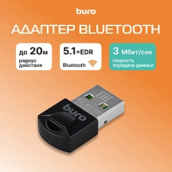 Адаптер USB Buro BU-BT51 BT5.1+EDR class 1.5 20м черный