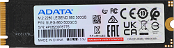 Накопитель SSD A-Data PCIe 4.0 x4 500GB SLEG-860-500GCS Legend 860 M.2 2280