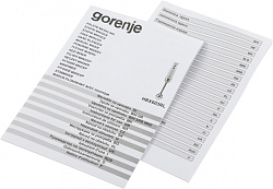 Блендер погружной Gorenje HBX603RL 600Вт бежевый