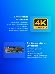 Видеокарта Biostar PCI-E 3.0 RX580 2048SP AMD Radeon RX 580 8Gb 256bit GDDR5 1274/7000 HDMIx1 DPx2 HDCP Ret