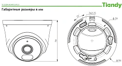 Камера видеонаблюдения IP Tiandy AK TC-C320N AK/I3W/E/Y/2.8mm/V2.0 2.8-2.8мм цв. корп.:белый (TC-C320N AK/I3W/E/Y/2.8/V2.0)