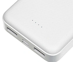 Мобильный аккумулятор Buro T4-10000 10000mAh 10W 2A 2xUSB-A белый (T4-10000-WT)
