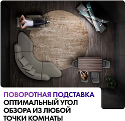 Телевизор OLED Haier 55" S9 Pro Frameless черный 4K Ultra HD 120Hz DVB-T DVB-T2 DVB-C DVB-S2 USB WiFi Smart TV