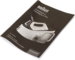 Парогенератор Braun IS5145WH 2400Вт белый/синий